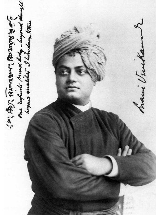 Swami Vivekananda (1893)